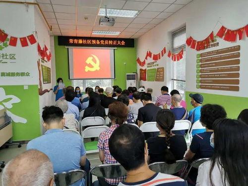 社区爆料事件最新,最新爆料事件引发全民关注  第3张