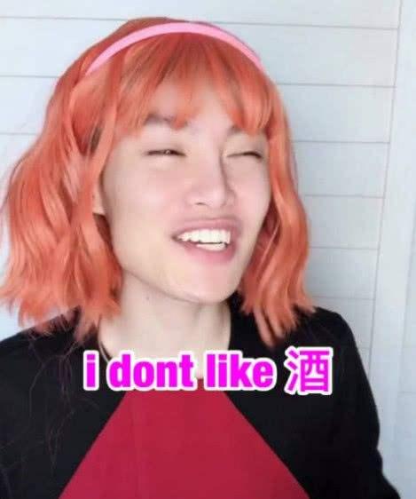 毛毛姐最新爆料,揭秘娱乐圈不为人知的幕后故事  第1张