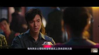 江南全集在线观看,穿越时空的江南风情画卷  第3张